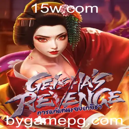 GeishasRevenge: A Nova Sensação no Mundo dos Jogos Digitais